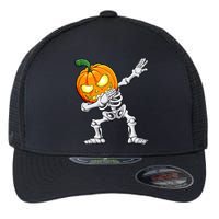 Halloween Boy Dabbing Skeleton Scary Pumpkin Jack O Lantern Flexfit Unipanel Trucker Cap