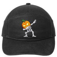 Halloween Boy Dabbing Skeleton Scary Pumpkin Jack O Lantern 7-Panel Snapback Hat