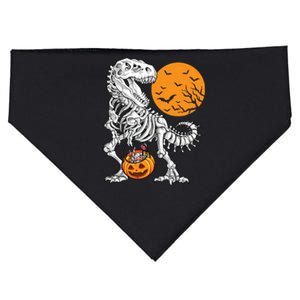 Halloween Boy Dinosaur Skeleton T Rex Scary Pumpkin Moon 5036 USA-Made Doggie Bandana