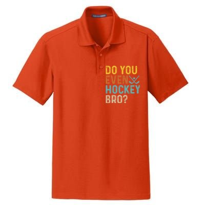 Hockey Bro? Do You Even Lift Bro? Funny Hockey Product Gift Dry Zone Grid Polo