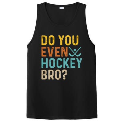 Hockey Bro? Do You Even Lift Bro? Funny Hockey Product Gift PosiCharge Competitor Tank