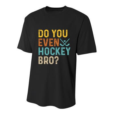 Hockey Bro? Do You Even Lift Bro? Funny Hockey Product Cool Gift Youth Performance Sprint T-Shirt