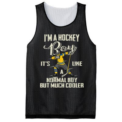 Hockey Boy Funny Gift Funny Dabbing Player Gift Boys Kids Bzr Great Gift Mesh Reversible Basketball Jersey Tank