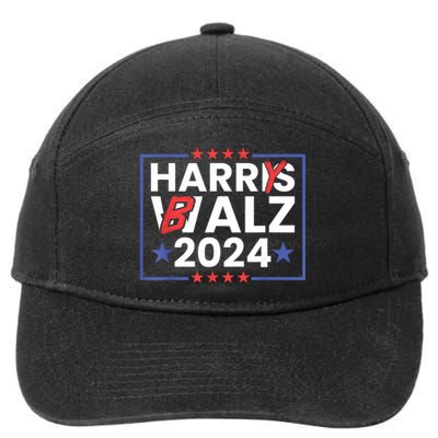 Harrys Balz Funny Harry Balz 2024 7-Panel Snapback Hat