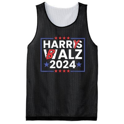 Harrys Balz Funny Harry Balz 2024 Mesh Reversible Basketball Jersey Tank