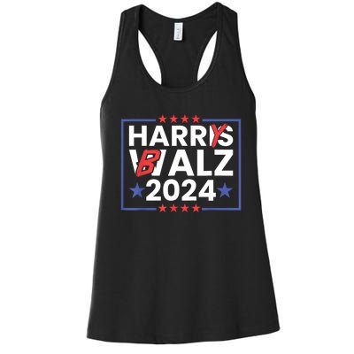 Harrys Balz Funny Harry Balz 2024 Women's Racerback Tank