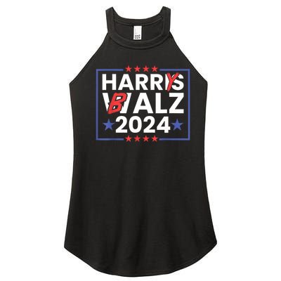 Harrys Balz Funny Harry Balz 2024 Women's Perfect Tri Rocker Tank