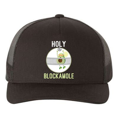 Holy Blockamole Funny Volleyball Block Avocado Teen Yupoong Adult 5-Panel Trucker Hat