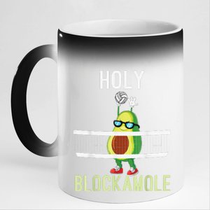 Holy Blockamole Funny Volleyball Block Avocado 11oz Black Color Changing Mug