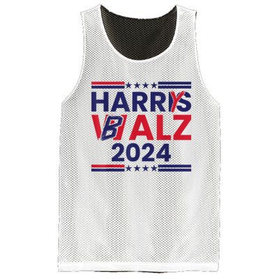 Harrys Balz Funny Harry Balz 2024 Mesh Reversible Basketball Jersey Tank