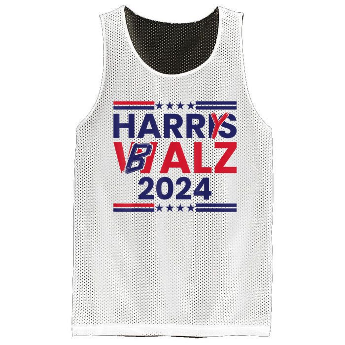 Harrys Balz Funny Harry Balz 2024 Mesh Reversible Basketball Jersey Tank