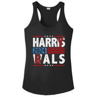 Harrys Balz Funny Harry Balz 2024 Gift Ladies PosiCharge Competitor Racerback Tank