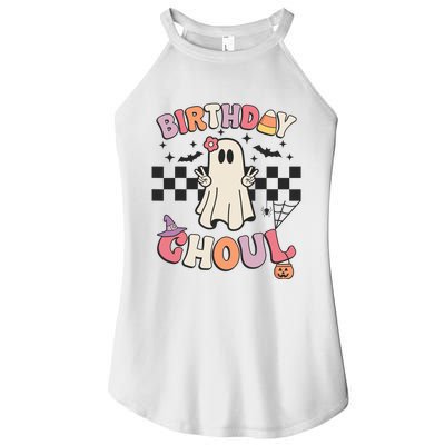 Halloween Birthday Ghoul Bday Party Anniversary Women’s Perfect Tri Rocker Tank