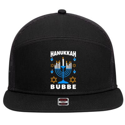 Hanukkah Bubbe Grandma Jewish Festival Chanukah Latke Hanuka  7 Panel Mesh Trucker Snapback Hat