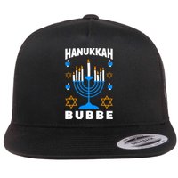 Hanukkah Bubbe Grandma Jewish Festival Chanukah Latke Hanuka  Flat Bill Trucker Hat