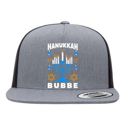 Hanukkah Bubbe Grandma Jewish Festival Chanukah Latke Hanuka  Flat Bill Trucker Hat