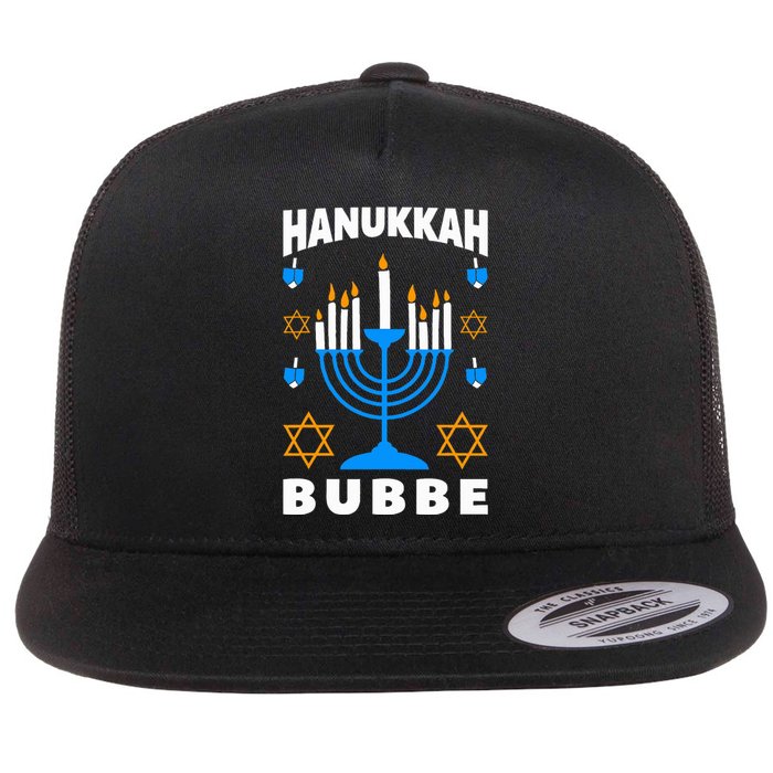 Hanukkah Bubbe Grandma Jewish Festival Chanukah Latke Hanuka  Flat Bill Trucker Hat