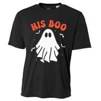 Her Boo & His Boo Funny Matching Halloween Pajama Couples Cooling Performance Crew T-Shirt