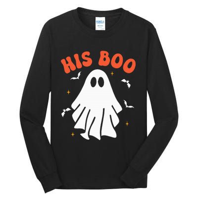 Her Boo & His Boo Funny Matching Halloween Pajama Couples Tall Long Sleeve T-Shirt