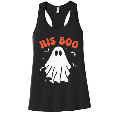 Her Boo & His Boo Funny Matching Halloween Pajama Couples Women's Racerback Tank