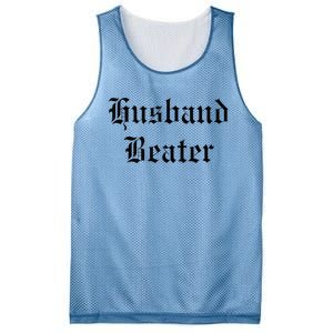 Husband Beater Mesh Reversible Basketball Jersey Tank