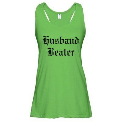 Husband Beater Ladies Essential Flowy Tank