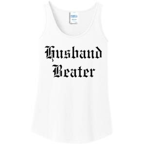 Husband Beater Ladies Essential Tank