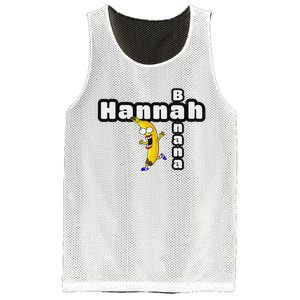 Hannah Banana Hannah Name Mesh Reversible Basketball Jersey Tank