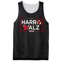 Harry Balz Mesh Reversible Basketball Jersey Tank