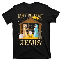 Happy Birthday Jesus Funny Christmas Nativity Christian T-Shirt