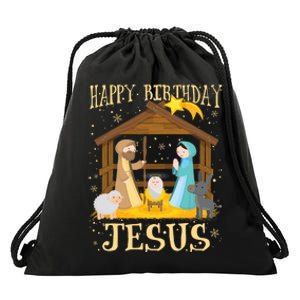 Happy Birthday Jesus Funny Christmas Nativity Christian Drawstring Bag