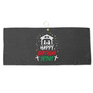 Happy Birthday Jesus Large Microfiber Waffle Golf Towel