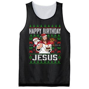 Happy Birthday Jesus Christmas Pajama Holiday Xmas Mesh Reversible Basketball Jersey Tank