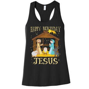 Happy Birthday Jesus Funny Christmas Nativity Christian Women's Racerback Tank