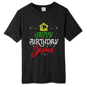 Happy Birthday Jesus Christmas Pajama Holiday Xmas Tall Fusion ChromaSoft Performance T-Shirt