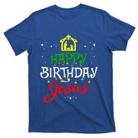 Happy Birthday Jesus Christmas Pajama Holiday Xmas T-Shirt