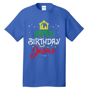 Happy Birthday Jesus Christmas Pajama Holiday Xmas Tall T-Shirt