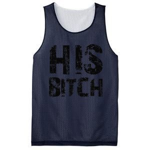 HIS BITCH Kinky Couples Maledom Master Slave Mesh Reversible Basketball Jersey Tank