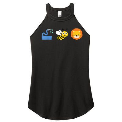 Hose Bee Lion Meme Women's Perfect Tri Rocker Tank