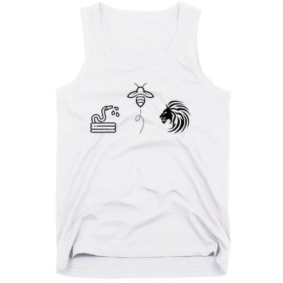 Hose Bee Lion Tank Top