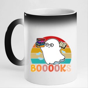 Halloween Books Librarian English Teacher Reader Reading Gift 11oz Black Color Changing Mug