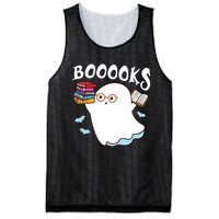 Halloween Books Librarian English Teacher Reader Reading Mesh Reversible Basketball Jersey Tank