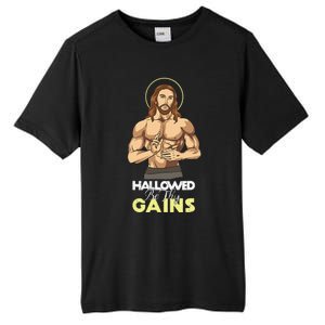 Hallowed Be Thy Gains Jesus Weight Lifting Workout Gift Tall Fusion ChromaSoft Performance T-Shirt