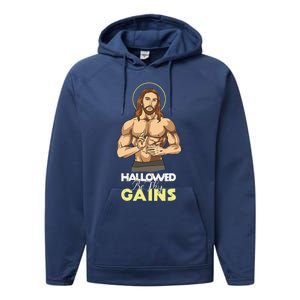 Hallowed Be Thy Gains Jesus Weight Lifting Workout Gift Performance Fleece Hoodie