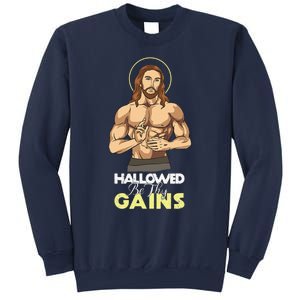 Hallowed Be Thy Gains Jesus Weight Lifting Workout Gift Sweatshirt