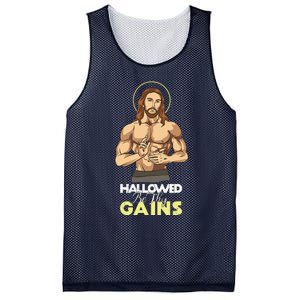 Hallowed Be Thy Gains Jesus Weight Lifting Workout Gift Mesh Reversible Basketball Jersey Tank