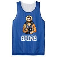 Hallowed Be Thy Gains Jesus Weight Lifting Workout Mesh Reversible Basketball Jersey Tank