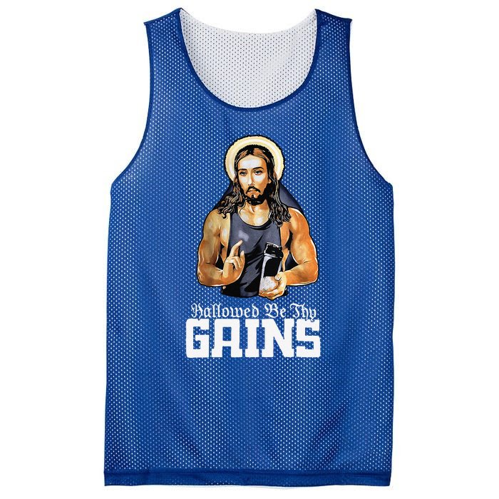 Hallowed Be Thy Gains Jesus Weight Lifting Workout Mesh Reversible Basketball Jersey Tank