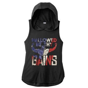 Hallowed Be Thy Gains Jesus Funny Workout Gym Fit Muscle Ladies PosiCharge Tri-Blend Wicking Draft Hoodie Tank