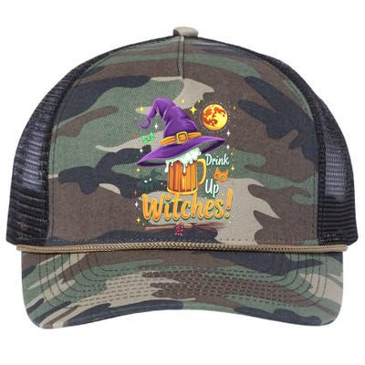 Halloween Beer Up Witches Party Drunk Funny Gift Retro Rope Trucker Hat Cap